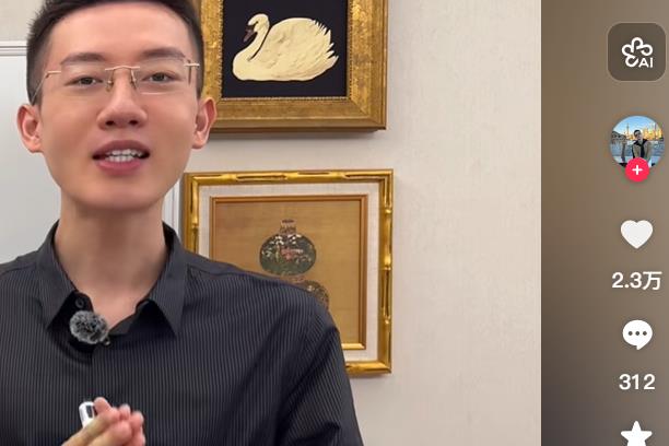 揭秘微信视频号刷粉平台-顶级刷赞服务机构的独门秘籍大公开!