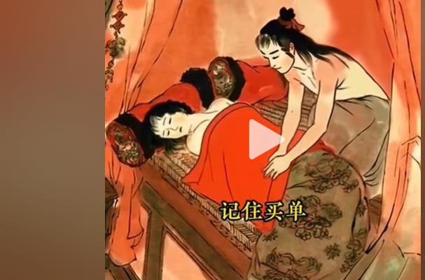 抖音涨永久活粉软件-自助下单软件永不掉粉