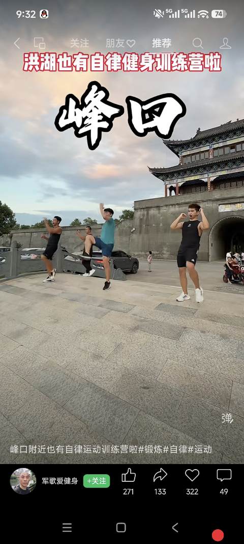 视频号刷赞平台_代刷网_全网最低价