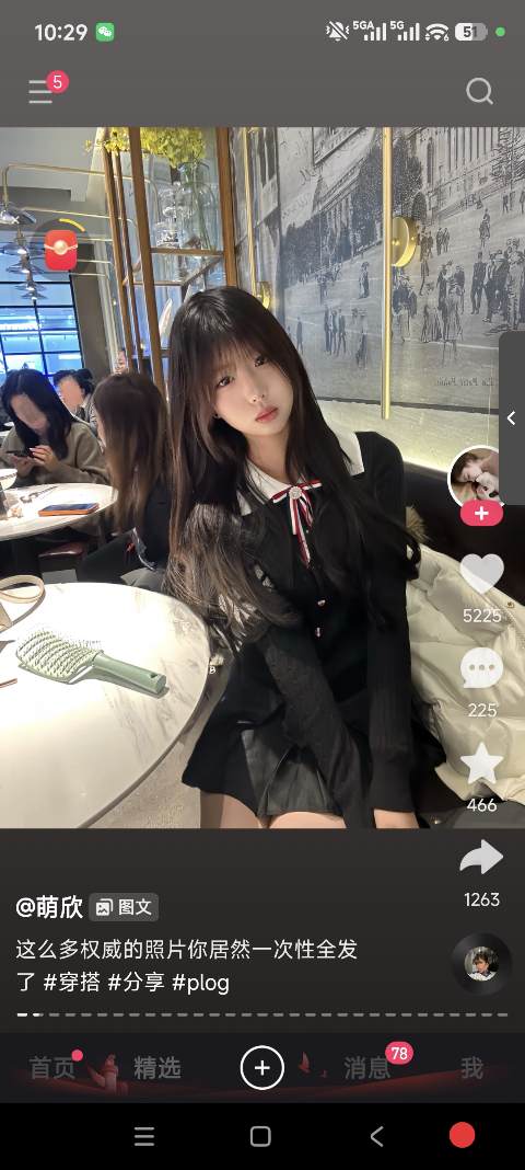 快手作品上热门全攻略：吃透算法+找对方法，新手也能轻松上热门